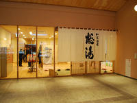 gazou110426-3nj.jpg