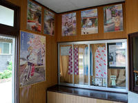nisigisieki110613-4nj.jpg