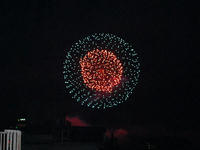 hanabi120108-1nj.jpg