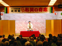yose120221-1nj.jpg