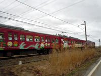 densya-1nj.jpg