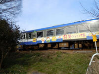 densya-2nj.jpg