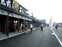 himibanya-2nj.jpg