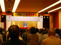 yose130212nj.jpg
