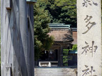 ketataisya-3nj.jpg