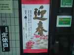 SN3D0389.jpg