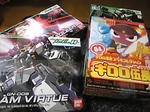 g_clab_20080525_001.jpg