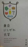 20101009155435.jpg