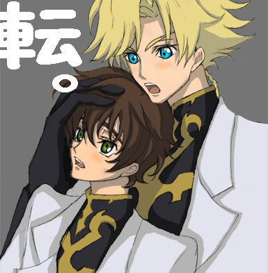ジノスザ