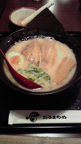 2009011212570000.jpg