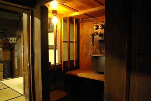 IMGP0097.JPG