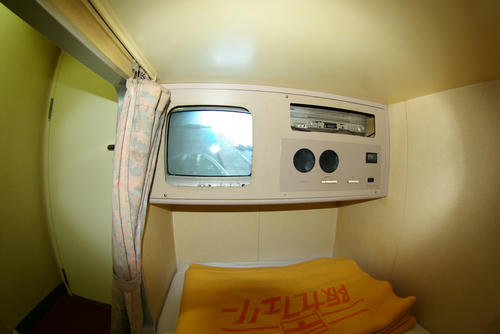 IMGP0035.jpg