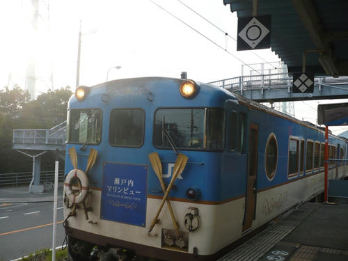 P1020463.JPG
