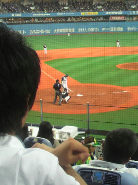 P1010025.jpg