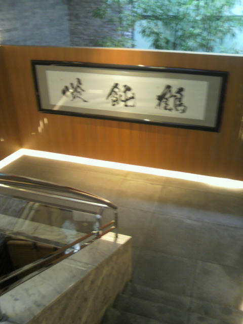 P1010039.jpg