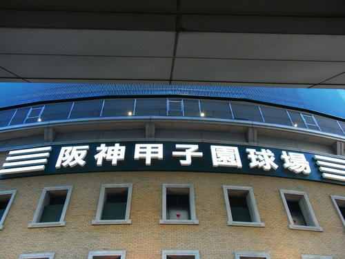 RIMG0098.jpg