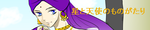 hoshito.png