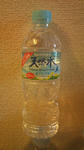 water30.jpg