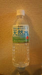 water46.8.jpg