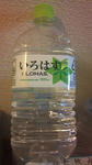 water67.jpg