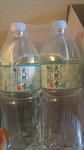 water70.jpg