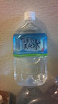 water160.jpg