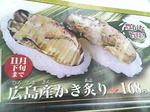 88.jpg