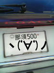 93.jpg