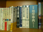 136.jpg