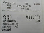 271.jpg