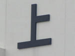 774.jpg