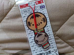 964.jpg