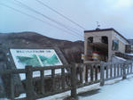 2005121807.jpg