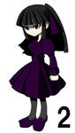 img_bat2.jpg