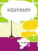 227563d2jpeg