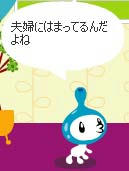 85bd6906jpeg