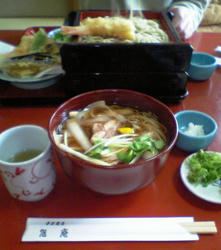 うまいのだよ