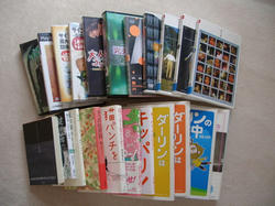 売るものたち