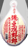 yudoufuyarou