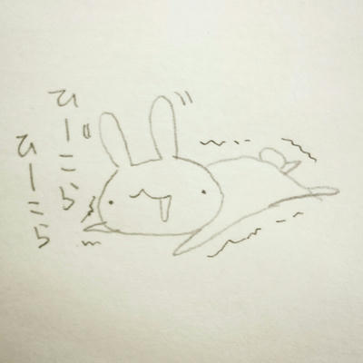うさだより。20150608