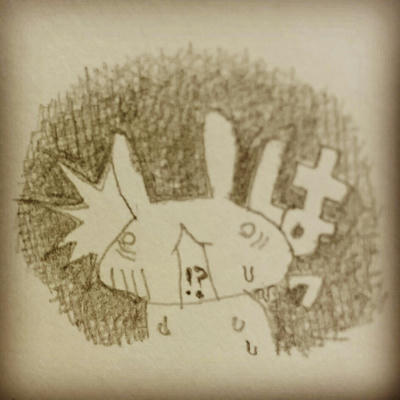 うさだより。20150611