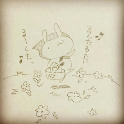 うさだより。20150613