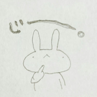 うさだより。20150707
