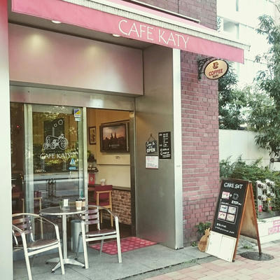 CAFE KATY