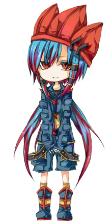 イオ