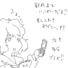 IMG_000116.png