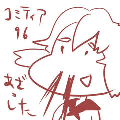 comitia-azas.jpg
