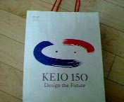 マークは150周年記念のものらしいです