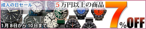 seijin2011_7_ho.jpg