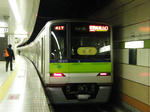 20e68aab.JPG